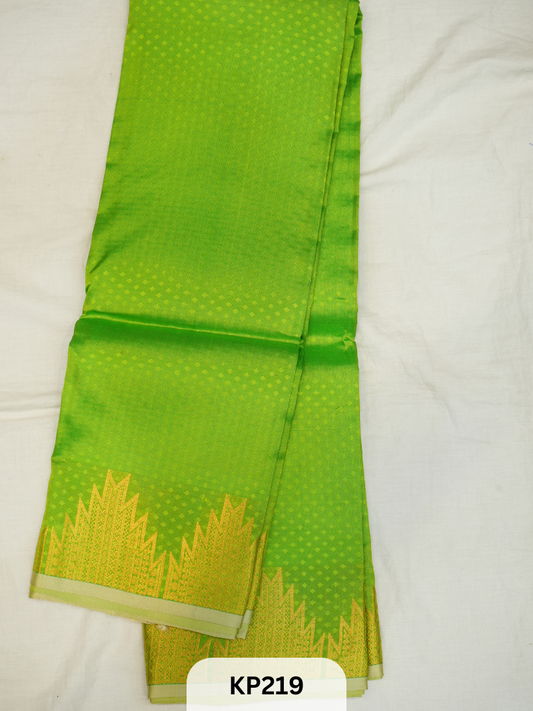 Pure Kancheepuram Silk Saree - Weaving mistake