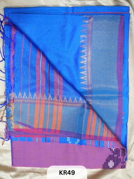 KALAKHATRA BENGAL PATTU SAREES HANDLOOM | SILK MARK
