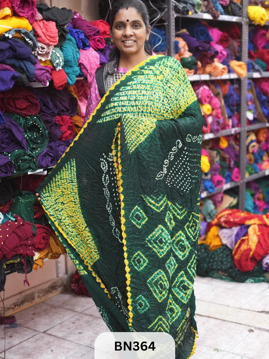 MODAL GAJI - SHIBORI WORK SAREE