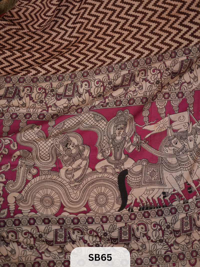 SUNGUDI X KALAMKARI SAREE