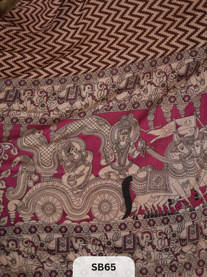 SUNGUDI X KALAMKARI SAREE