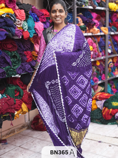 MODAL GAJI - SHIBORI WORK SAREE