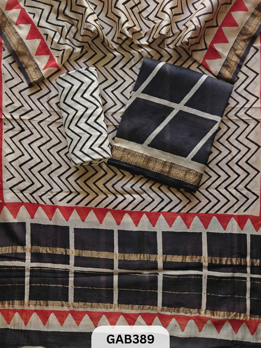 HAND BLOCK PRINTED MAHESHWARI SILK ZARI BORDER | 3 PCS