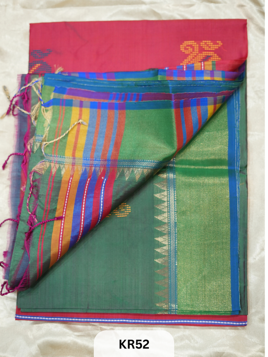 KALAKHATRA BENGAL PATTU SAREES HANDLOOM | SILK MARK