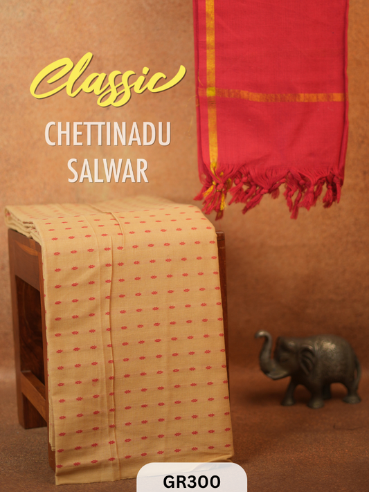 Chettinad Cotton Salwar Suit