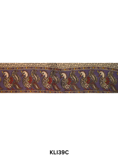 PETTADA ANCHU GOMIDADI SAREE