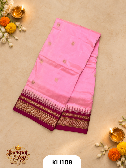 Ilkal Pattu Saree