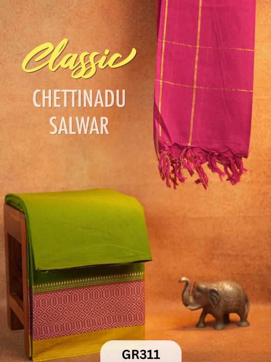 Chettinad Cotton Salwar Suit