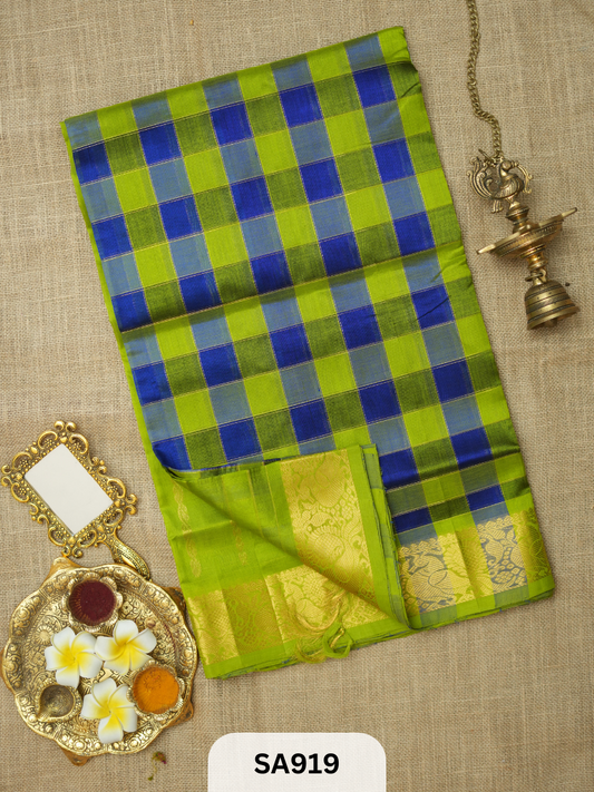 PURE HANDLOOM SILK COTTON SAREE | KANDANGI SAREE