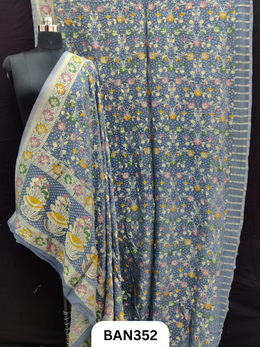 Georgettee Multicolor Butti Weaving Saree