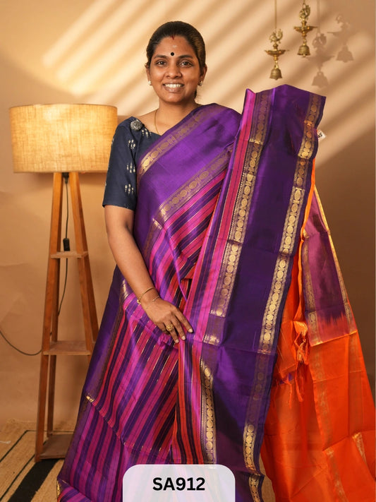 PURE HANDLOOM SILK COTTON SAREE