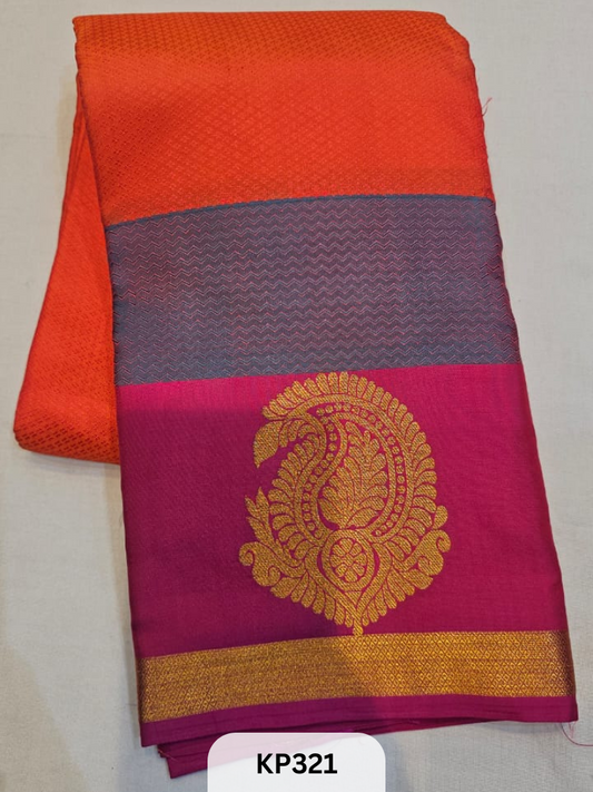 Pure Kancheepuram Silk Saree - Weaving mistake
