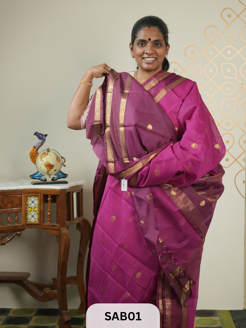 RETTAPET BORDER- Berry Pink
