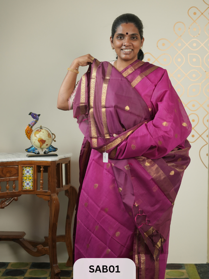 RETTAPET BORDER- Berry Pink