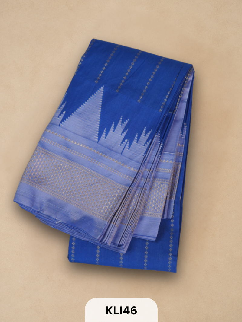 ILKAL TOPI BORDER HANDLOOM SAREE