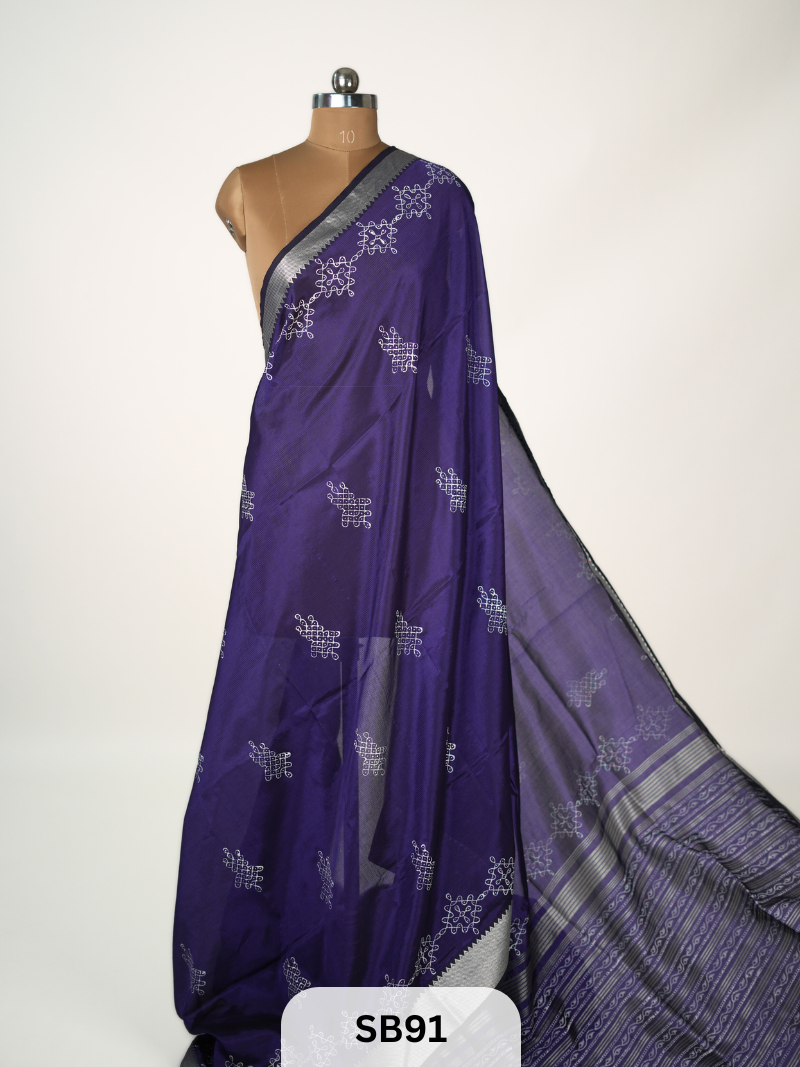 MARGAZHI KOLAM - MANGALGIRI SILK COTTON