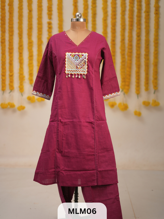 PURE COTTON CORD 2 PCS SET