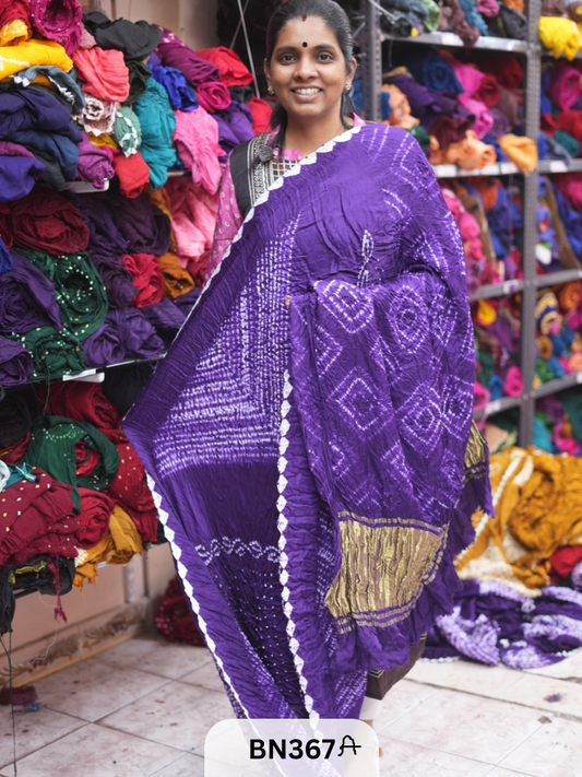 MODAL GAJI - SHIBORI WORK SAREE