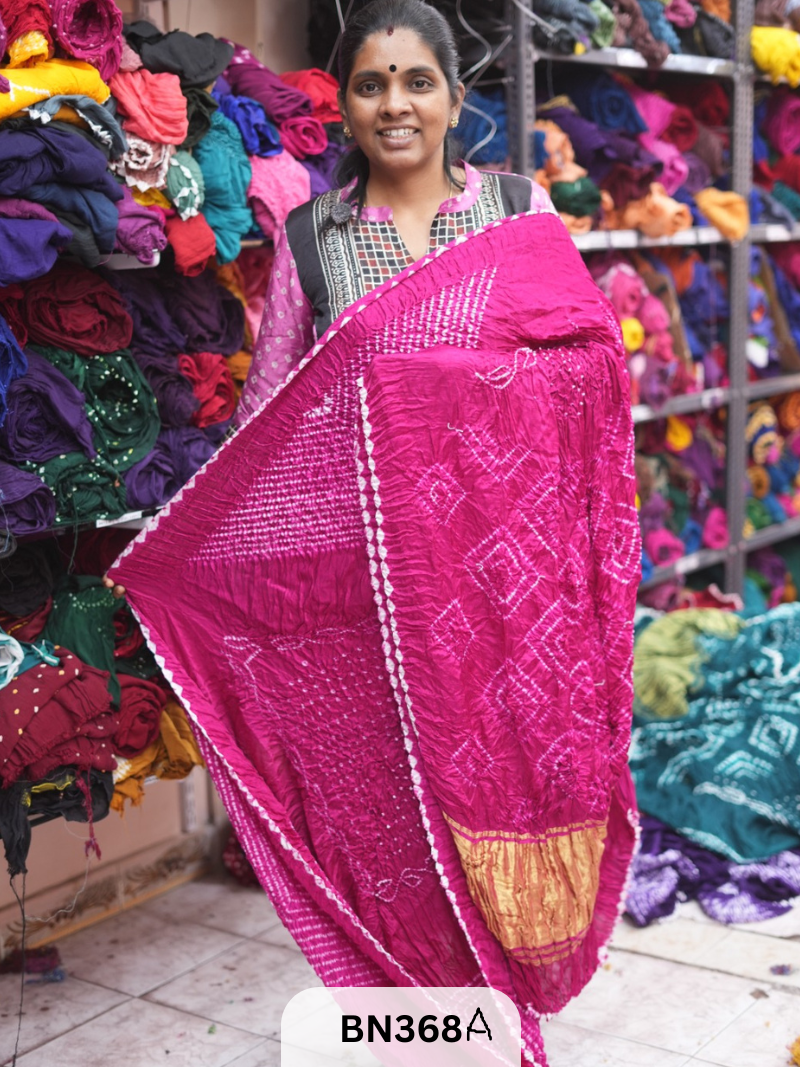 MODAL GAJI - SHIBORI WORK SAREE