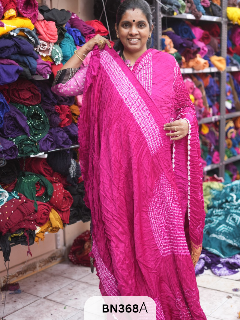 MODAL GAJI - SHIBORI WORK SAREE