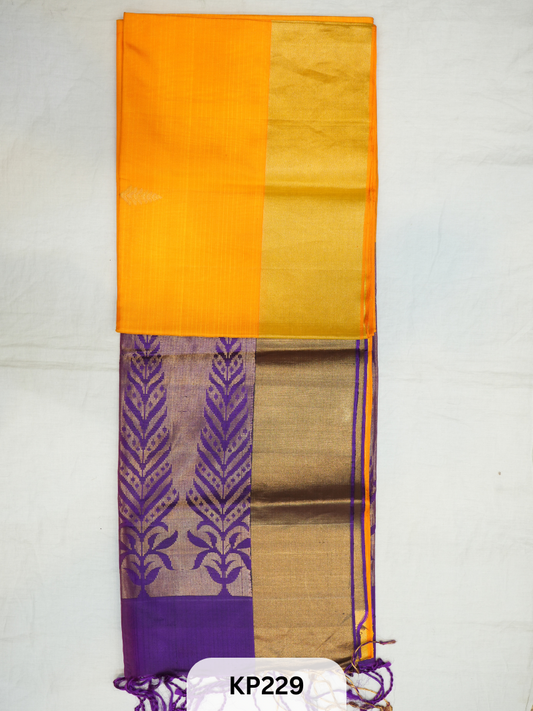 Pure Kancheepuram Silk Saree - Weaving mistake