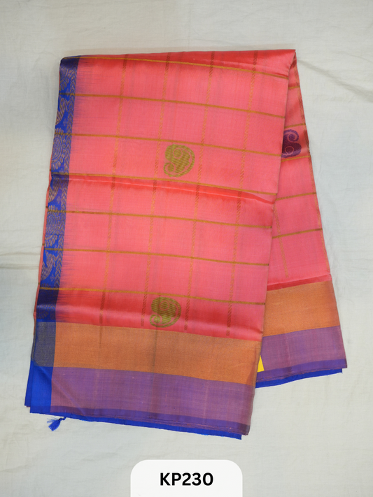 Pure Kancheepuram Silk Saree - Weaving mistake