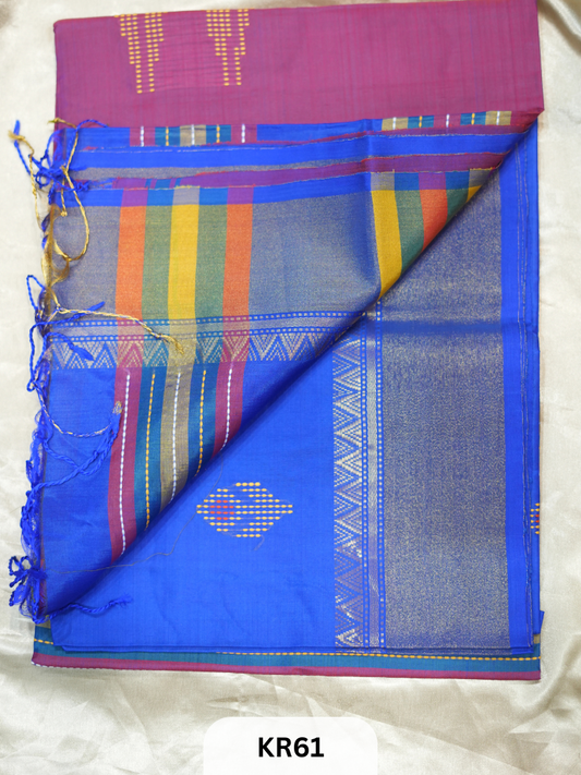 KALAKHATRA BENGAL PATTU SAREES HANDLOOM | SILK MARK