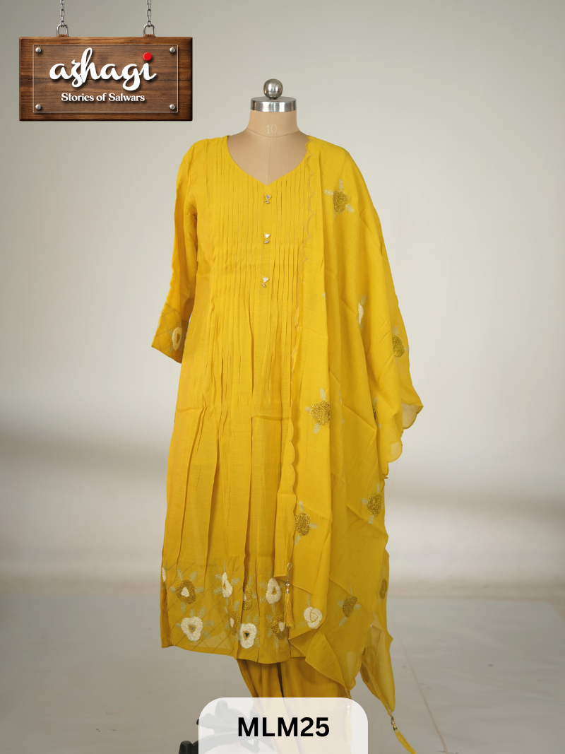 MUSLIN DESIGNER
