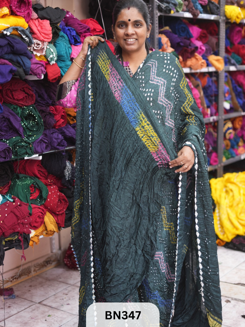 SEMI GAJI - NEW SHIBORI MULTI COLOUR