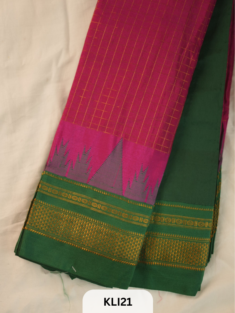 ILKAL SAREES - HANDLOOM