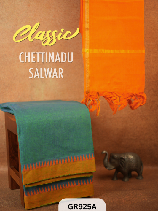 Chettinad Cotton Salwar Suit