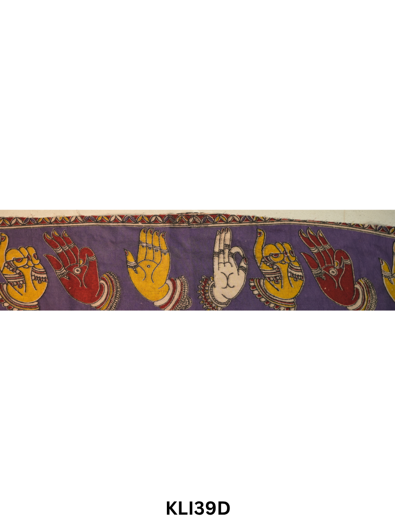 PETTADA ANCHU GOMIDADI SAREE
