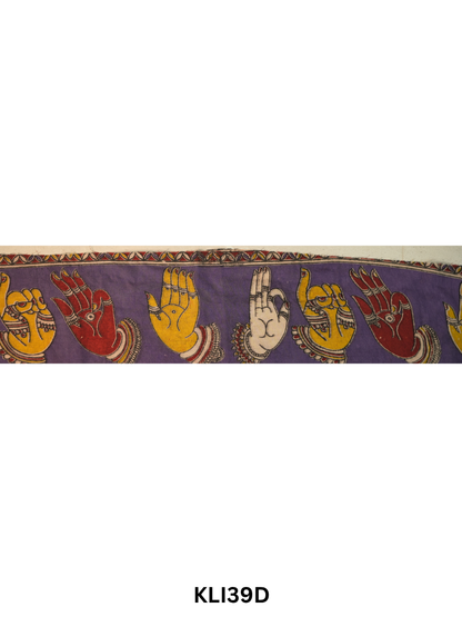 PETTADA ANCHU GOMIDADI SAREE