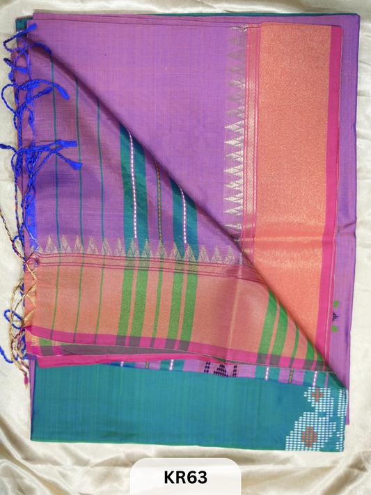 KALAKHATRA BENGAL PATTU SAREES HANDLOOM | SILK MARK