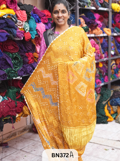 MODAL GAJI - SHIBORI WORK SAREE