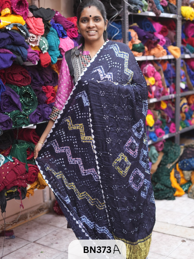 MODAL GAJI - SHIBORI WORK SAREE