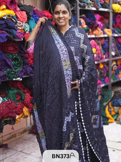 MODAL GAJI - SHIBORI WORK SAREE