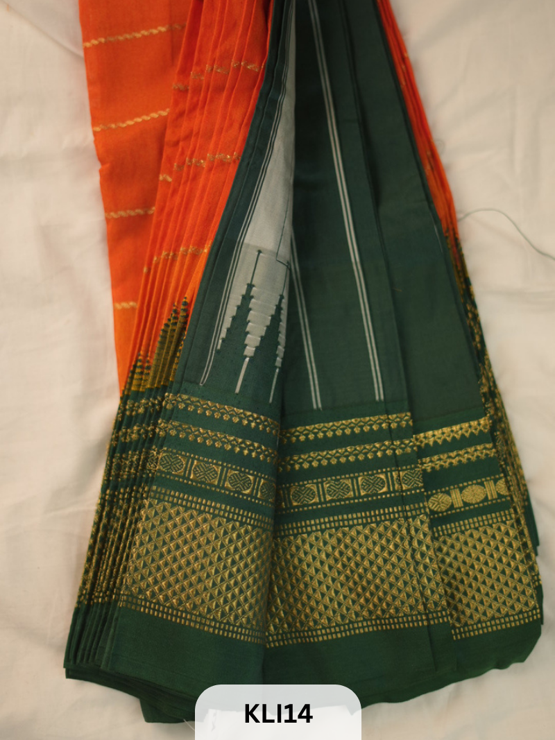 ILKAL SAREES - HANDLOOM