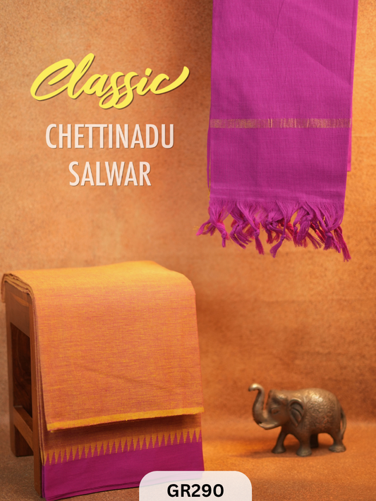 Chettinad Cotton Salwar Suit