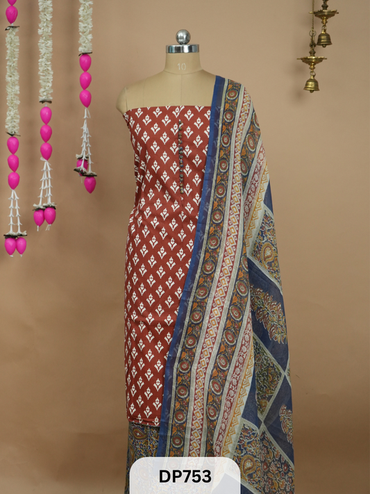 PREMIUM SALWAR SUIT