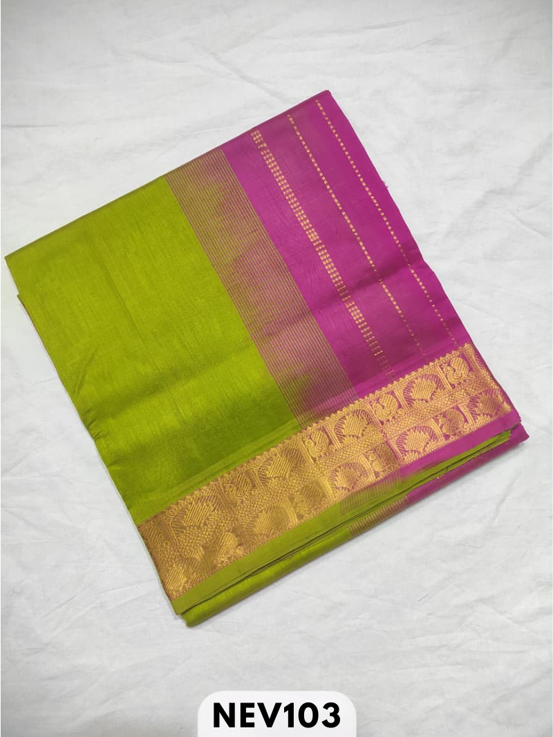 Handloom Silkcotton Design border body plain saree with contrast blouse