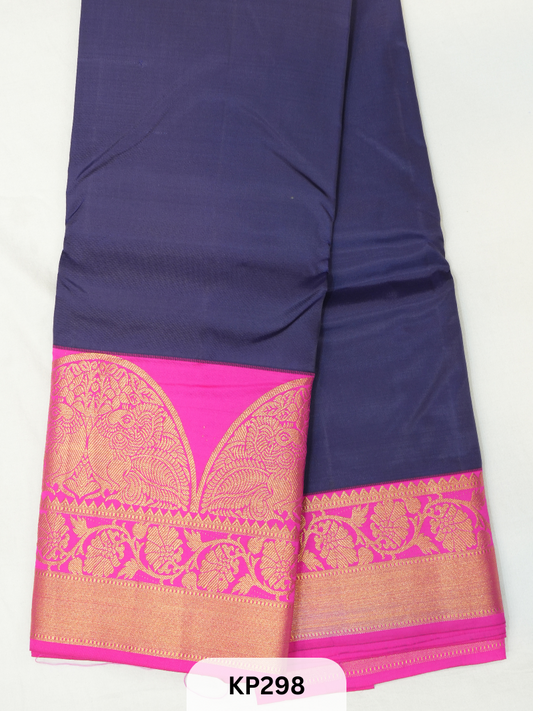 Pure Kancheepuram Silk Saree - Weaving mistake