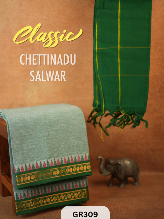 Chettinad Cotton Salwar Suit