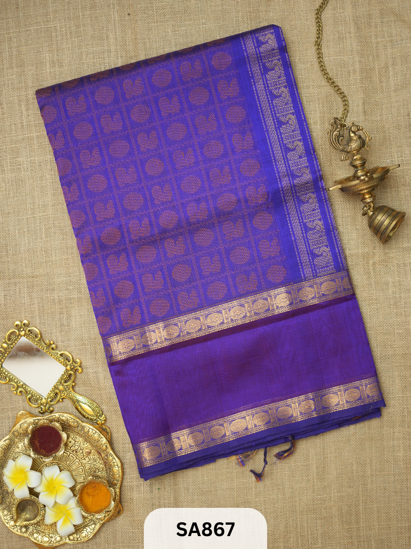 PURE HANDLOOM SILK COTTON SAREE