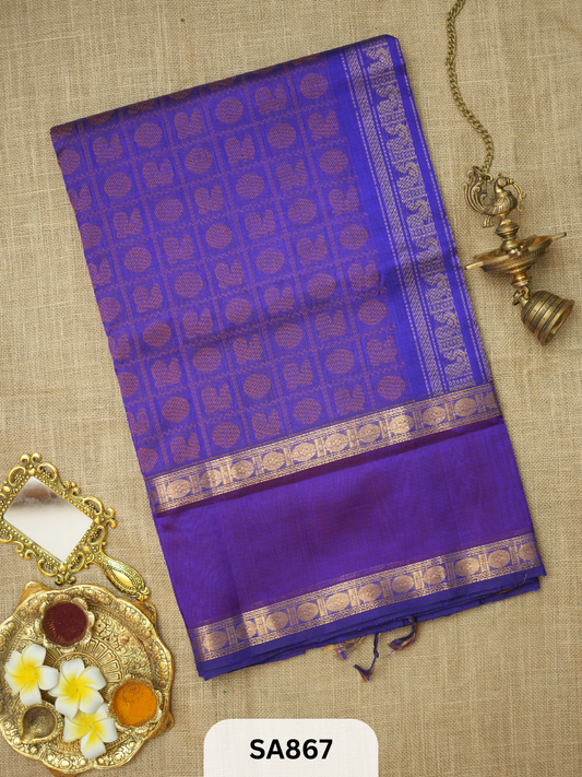 PURE HANDLOOM SILK COTTON SAREE