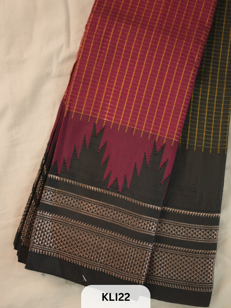ILKAL SAREES - HANDLOOM