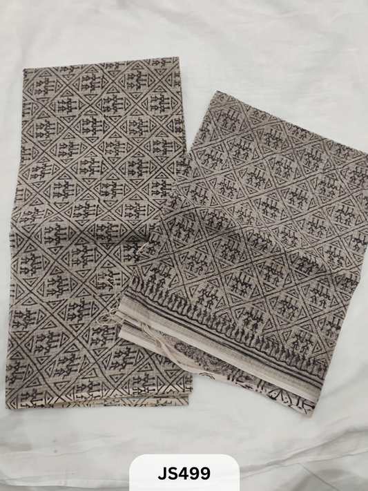 PURE KOTA SALWAR - 2 PCS