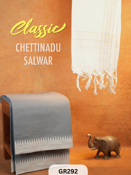 Chettinad Cotton Salwar Suit