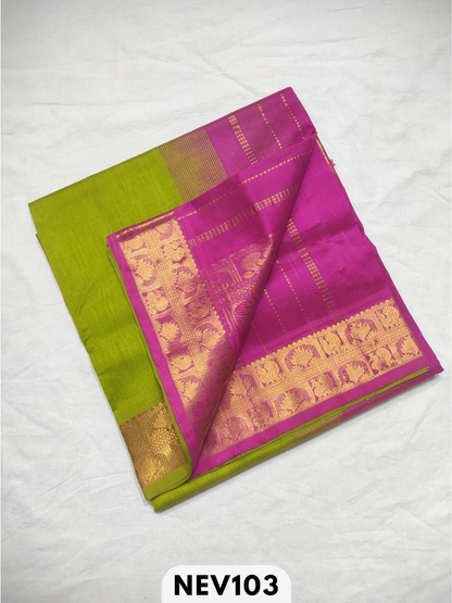 Handloom Silkcotton Design border body plain saree with contrast blouse