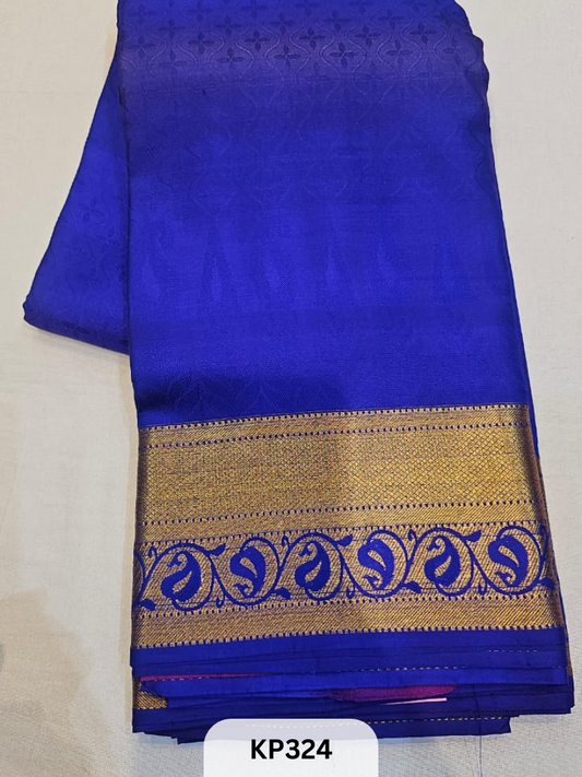Pure Kancheepuram Silk Saree - Weaving mistake